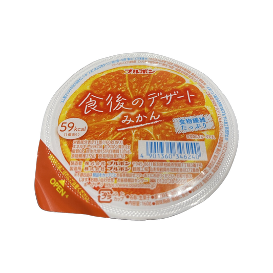BOURBON AFTER MEAL MANDARIN MIKAN 160g